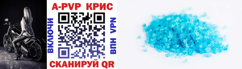 Виды наркотиков купить Горбатов Амфетамин Меф Канабис