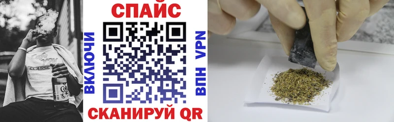 Бутират 1.4BDO  Горбатов 
