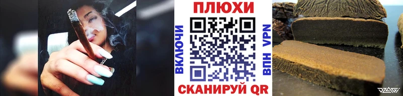 ГАШИШ 40% ТГК  сколько стоит  Горбатов 