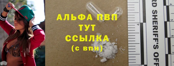 кокаин колумбия Гусиноозёрск