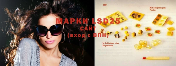 дистиллят марихуана Дмитриев