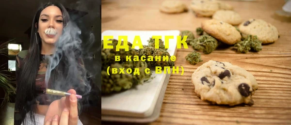 герыч Дмитровск