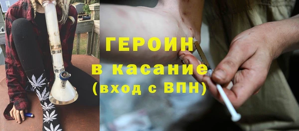 метадон Дмитров