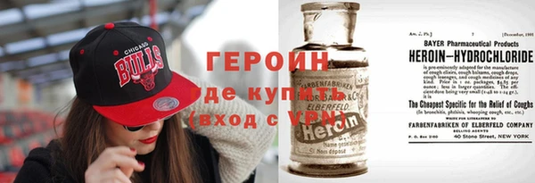 дистиллят марихуана Дмитриев