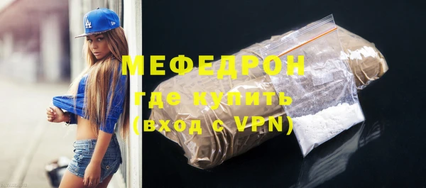ПСИЛОЦИБИНОВЫЕ ГРИБЫ Гусев