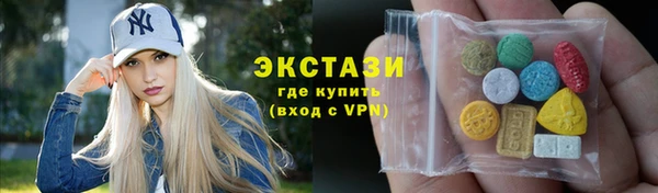 метадон Дмитров