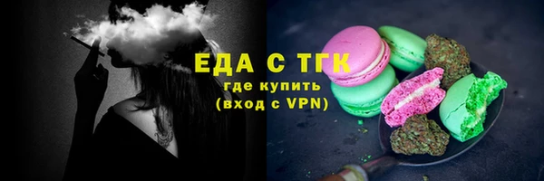 метадон Дмитров