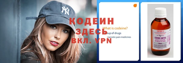 кокаин колумбия Горно-Алтайск