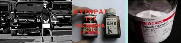 кокаин колумбия Гусиноозёрск