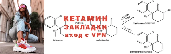 кокаин колумбия Горно-Алтайск