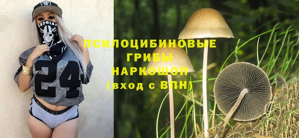 кокаин колумбия Гусиноозёрск