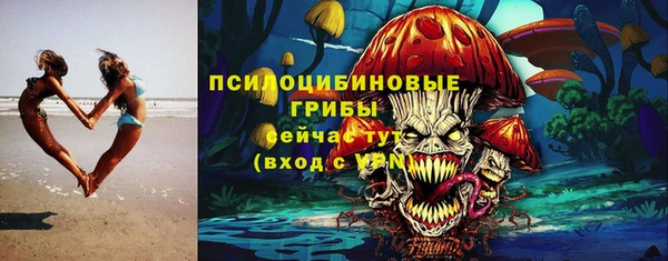 дистиллят марихуана Дмитриев