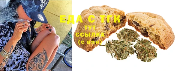 дистиллят марихуана Дмитриев