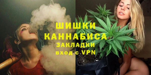 метадон Дмитров