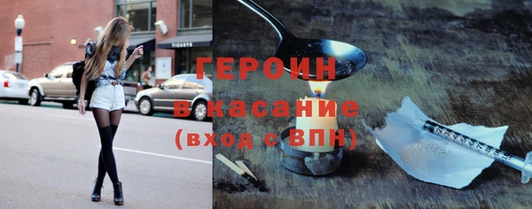 метадон Дмитров