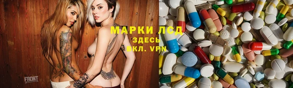 кокаин колумбия Гусиноозёрск