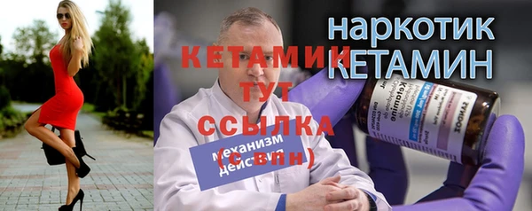 метадон Дмитров