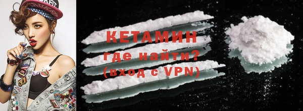 метадон Дмитров