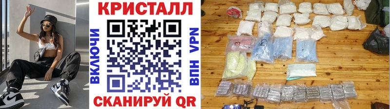 Первитин мет  Горбатов 
